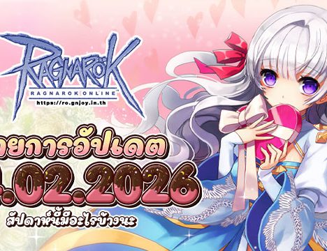 Spend Promotion Coupon (4 Feb 2026)