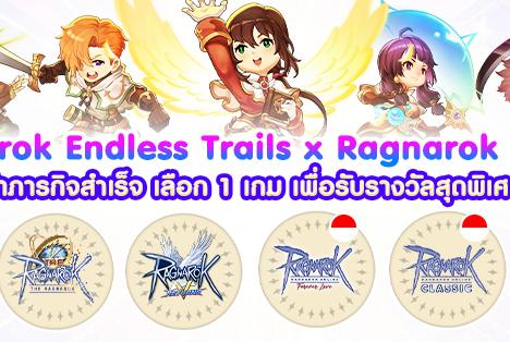 New Update 11 February 2026