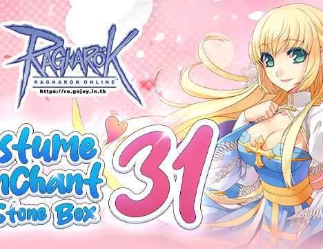 [Event] Lunar New Year 2026 (11 Feb 2026)