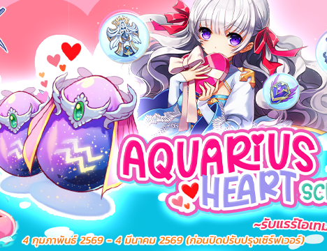 Spend Promotion Coupon (4 Feb 2026)