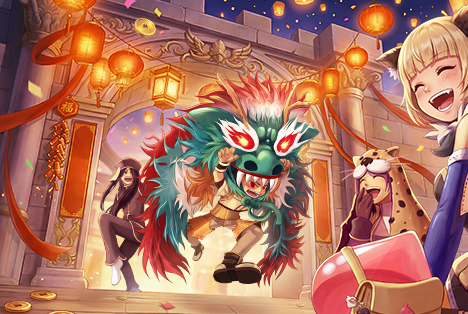 🎉The Ragnarok Patch Update 02/17