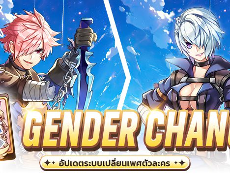 OneOne Top-Up Promotion (11 Feb 2026)