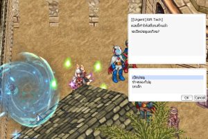 Galaring Ragnarok RAGNAROK X GATCHAMAN Collaboration Package (1 Apr 2026) – Ragnarok Online