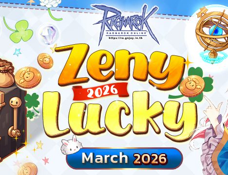 Patch Update 4 March 2026