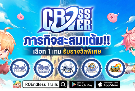 New Update 11 March 2026