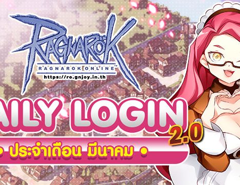 Spend Promotion Coupon (4 Mar 2026)