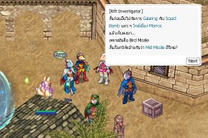 Galaring Ragnarok RAGNAROK X GATCHAMAN Collaboration Package (1 Apr 2026) – Ragnarok Online