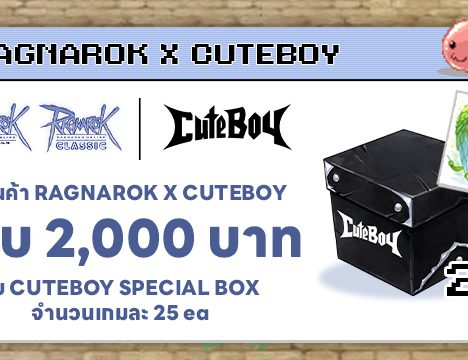 Daily Login April 2026