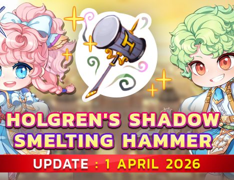 Malangdo Costume Enchant Transfer System