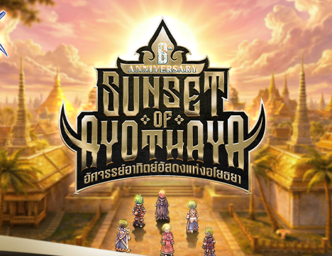 [6th Anniversary] เสริมแกร่งเครื่องประดับเพชร 6 ปี