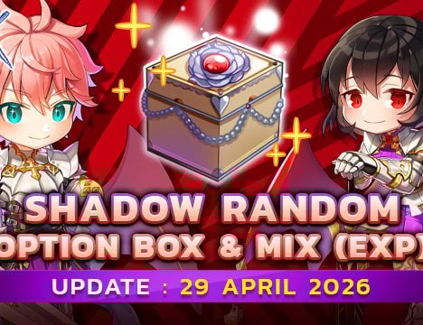 6th Anniversary Offline Event : Beyond The Sunset