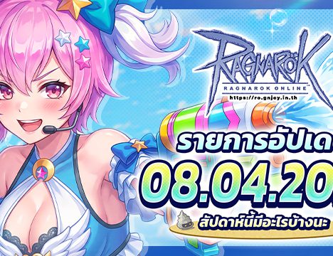 Songkran Festival Event 2026