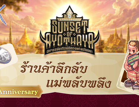 [6th Anniversary] Booster Pack (Normal)