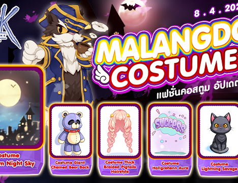 Songkran Camping Top-Up Promotion