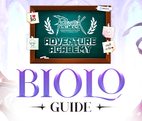 ADVENTURE ACADEMY – Arch Mage