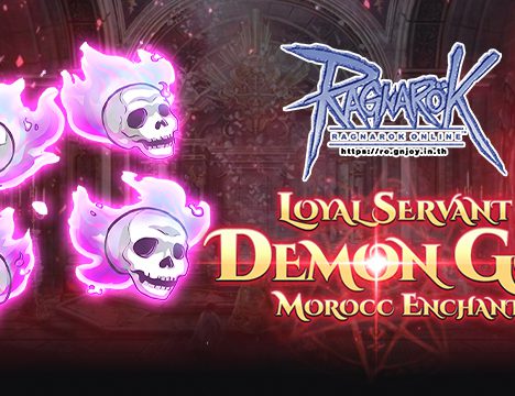 Limited Revival Promotion : Stone Coin Package (June 2026)