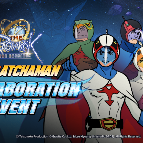 🎉The Ragnarok Patch Update 06/16 EN