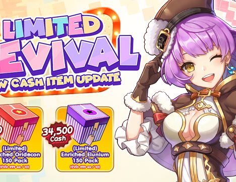 Limited Revival Promotion : Stone Coin Package (June 2026)
