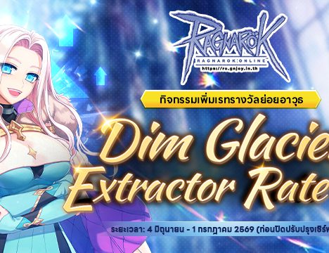 Ragnarok x Lucky Flame Collaboration Event