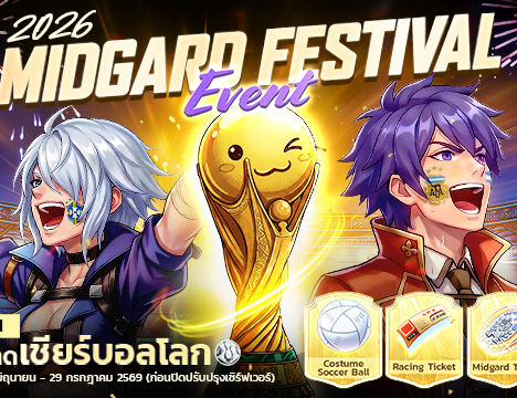 6th Anniversary Side Mission