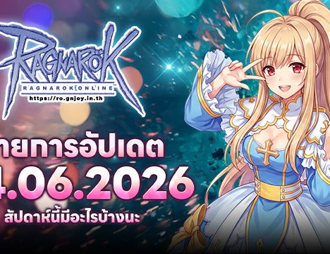 Spend Promotion Coupon (4 Jun 2026)