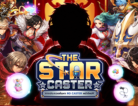 Patch Update 15 July 2026