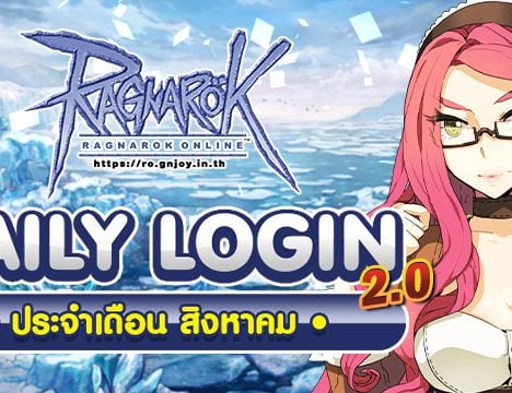 Spend Promotion Coupon (5 Aug 2026)