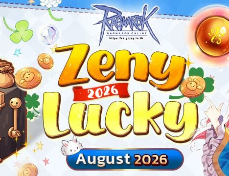 Malangdo Limited Costume (13 August 2026)
