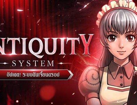 Episode 19 Clear Ticket
