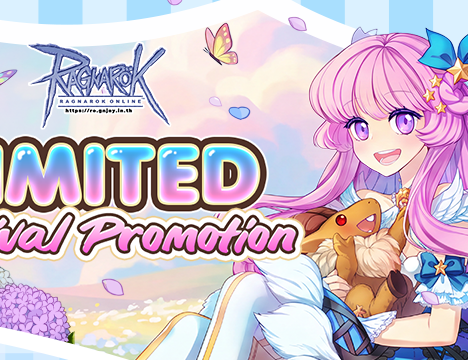 Royal Knight Trial Event