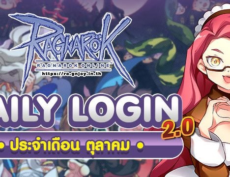 Booster Promotion Package (30 September 2026)
