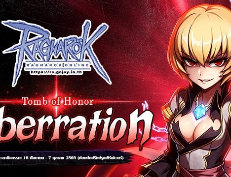 Ragnarok Festa 2026 – Adventurer Event