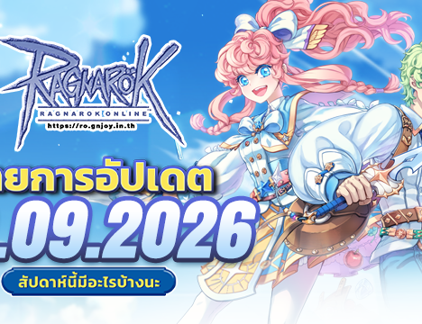 Kingdom War Event (30 September 2026)