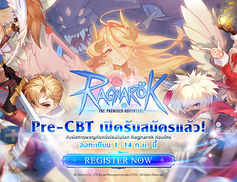 🎉The Ragnarok Patch Update 09/01 ID