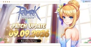 Patch-Update-700x360