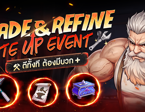 Spend Promotion Coupon (9 Sep 2026)