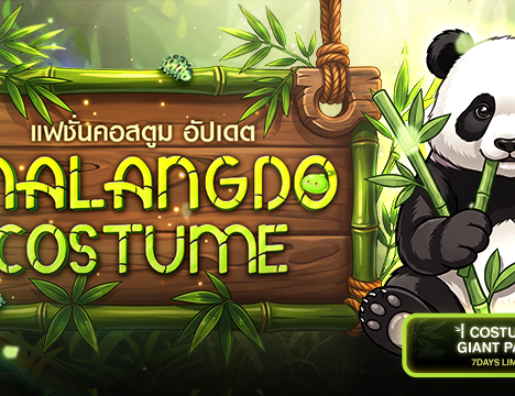 Spend Promotion Coupon (9 Sep 2026)