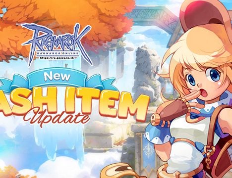 Dimensional Rift Geffen Dungeon (14 October 2026)