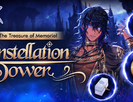 Event Stone Coin Exchange (21 October 2026)