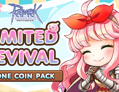Special Spend Promotion (21 Oct 2026)