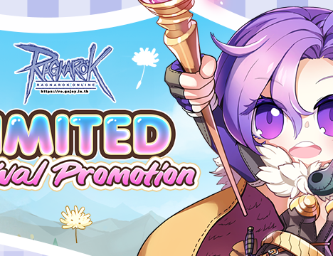 Patch Update 14 Oct 2026