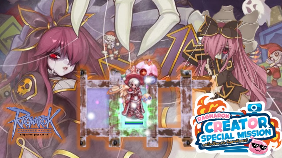 Ragnarok Creator Special Mission
