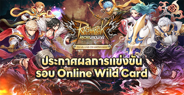 News Thumbnail