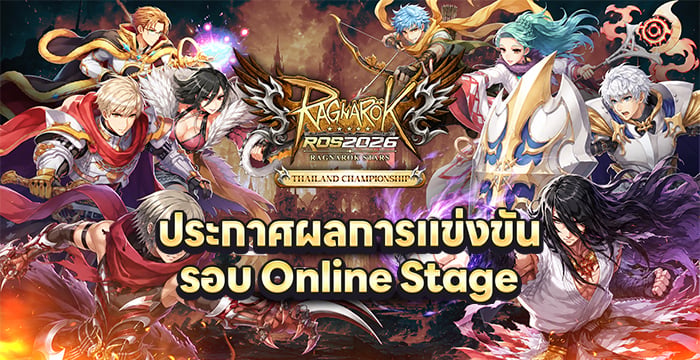 News Thumbnail