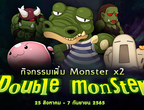 Thanksgiving Event