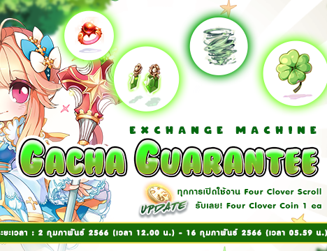 Endless Tower Dungeon New Version
