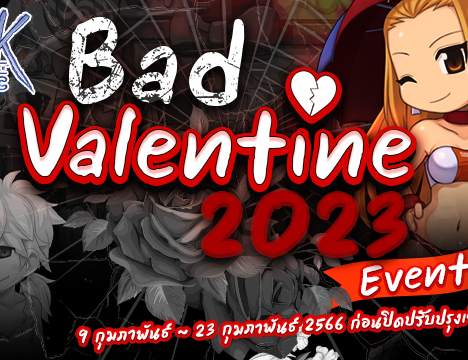 Broken Heart Costume Scroll