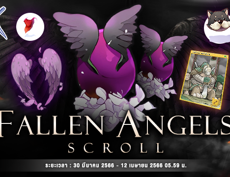 Gacha Guarantee Fallen Angel