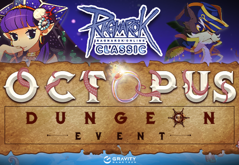 Patch Update วันที่ 30 มีนาคม 2566