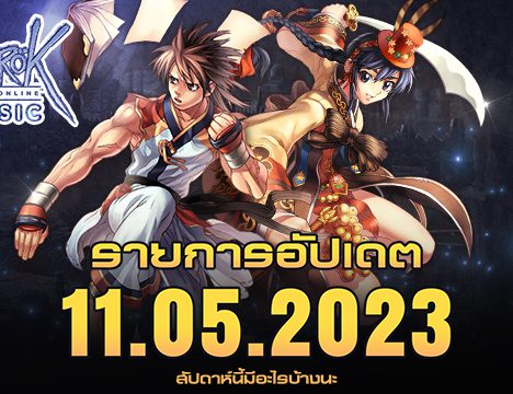Episode 10.3 Spirit of Fight  Taekwond Master & Soul Linker